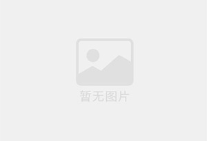 经开精准测漏水师傅的电话是多少？